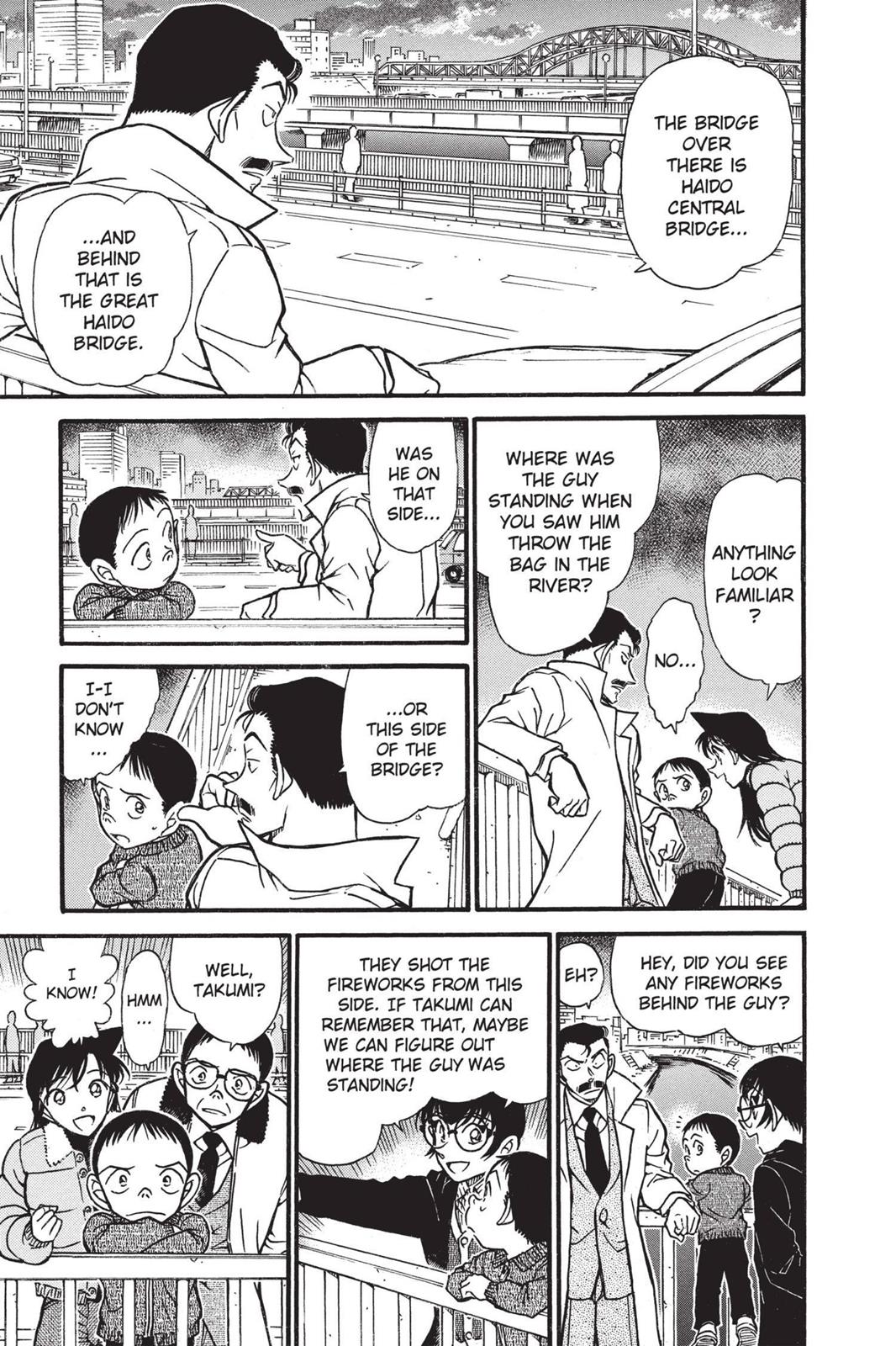 Case Closed Chapter 551 - Page 7