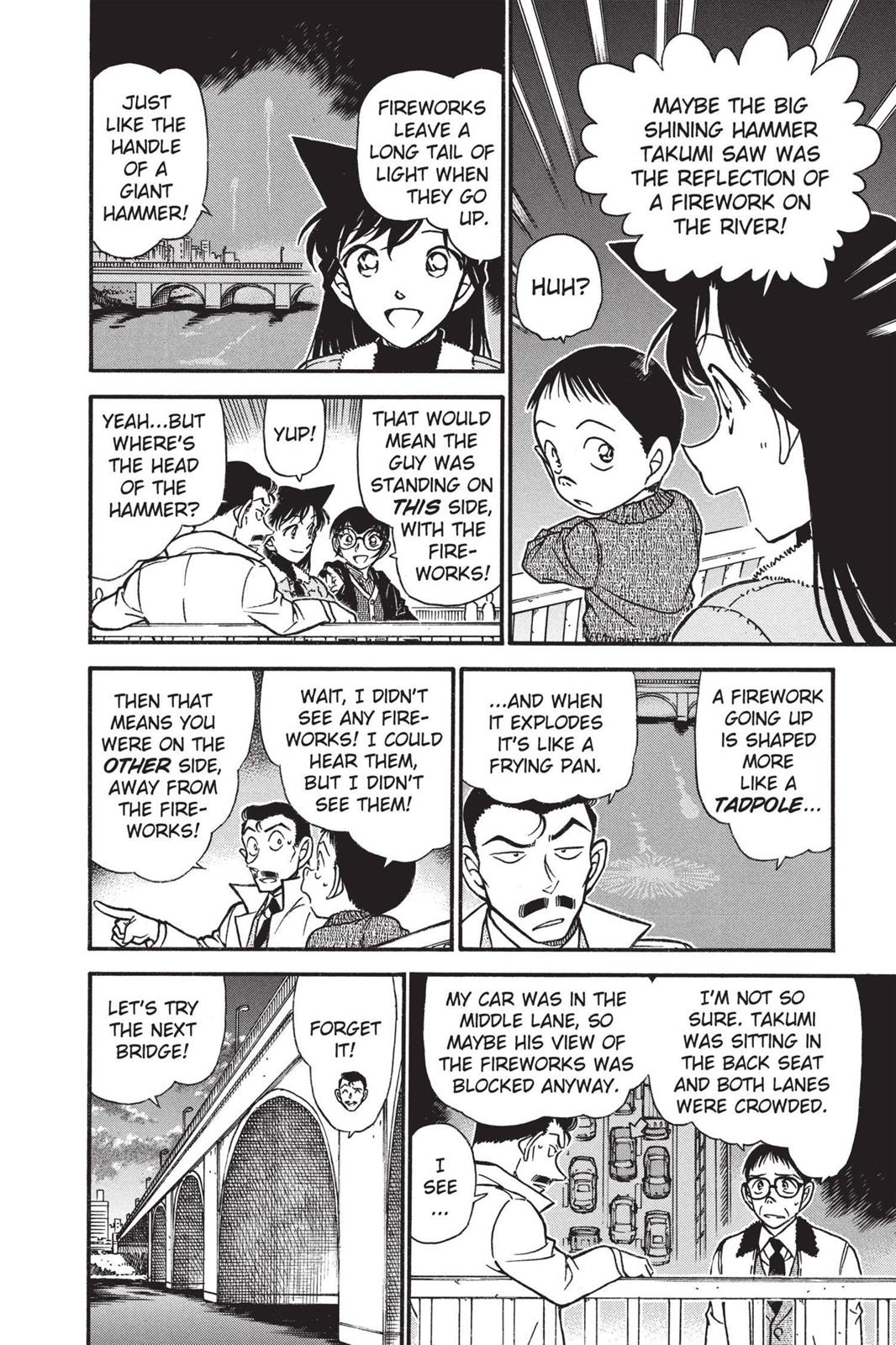 Case Closed Chapter 551 - Page 8