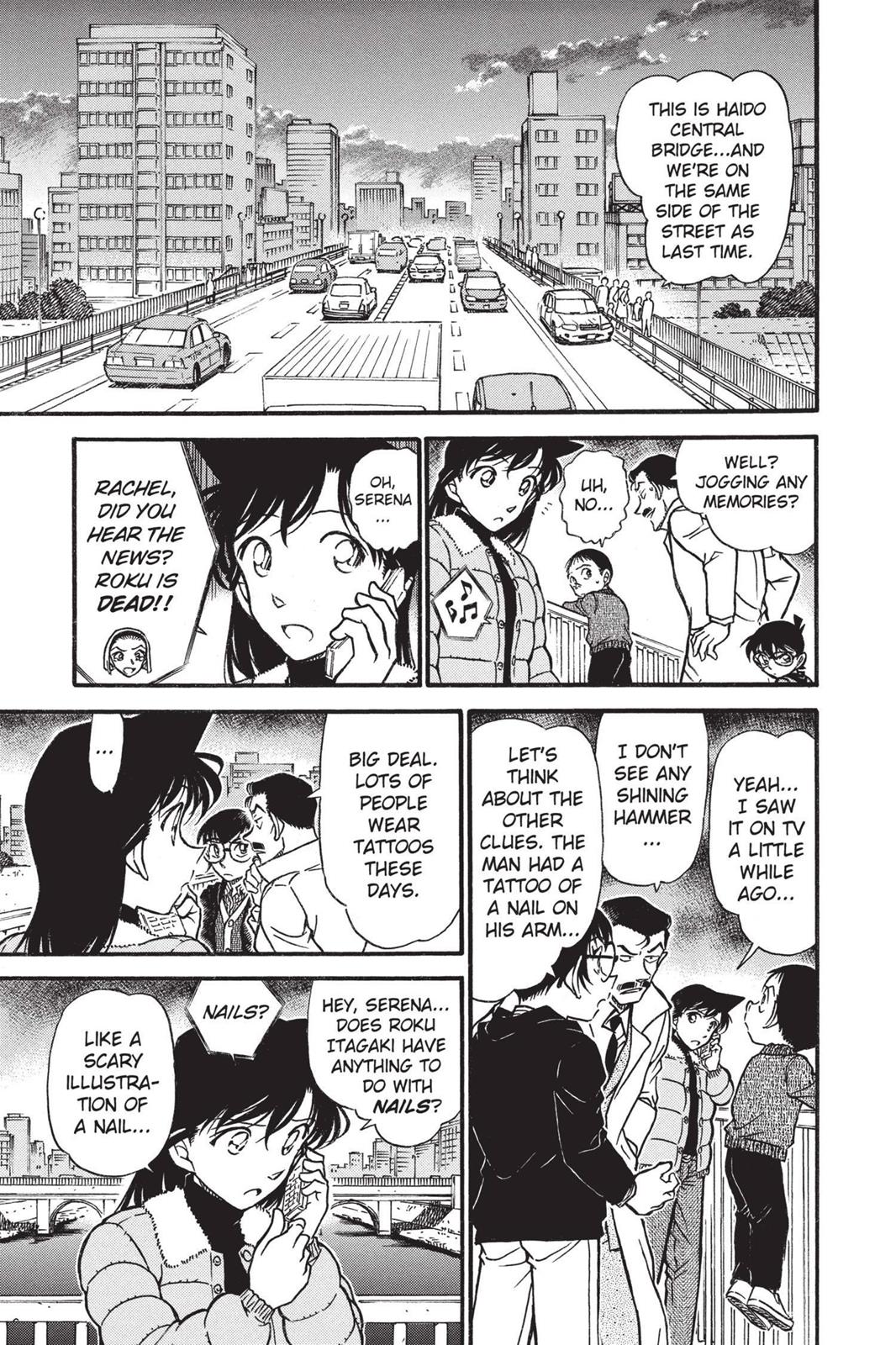Case Closed Chapter 551 - Page 9