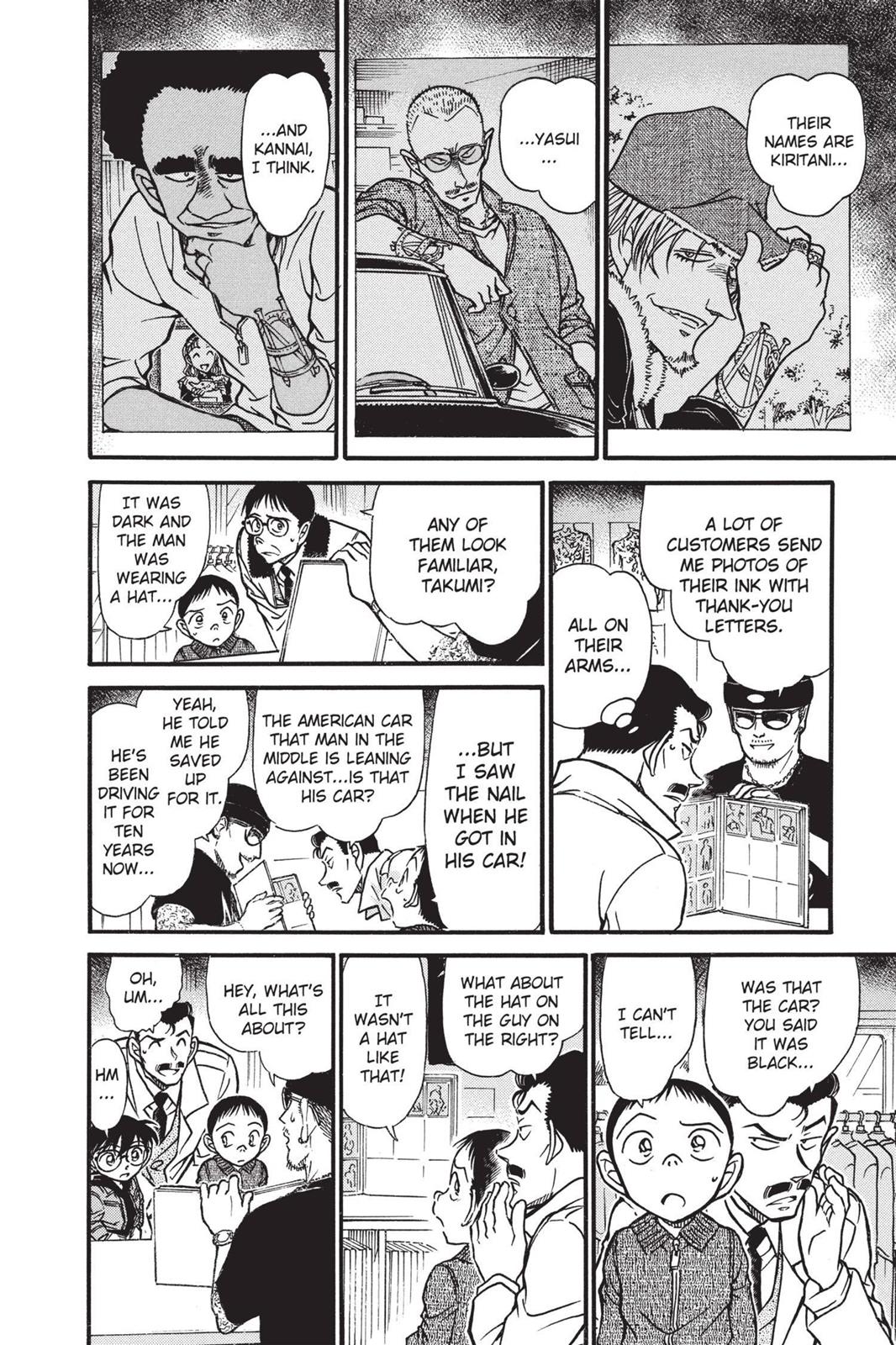 Case Closed Chapter 551 - Page 12