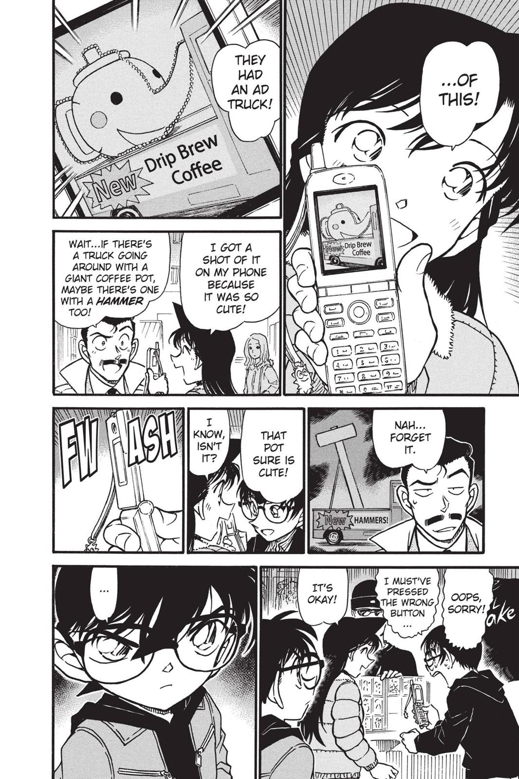 Case Closed Chapter 551 - Page 14