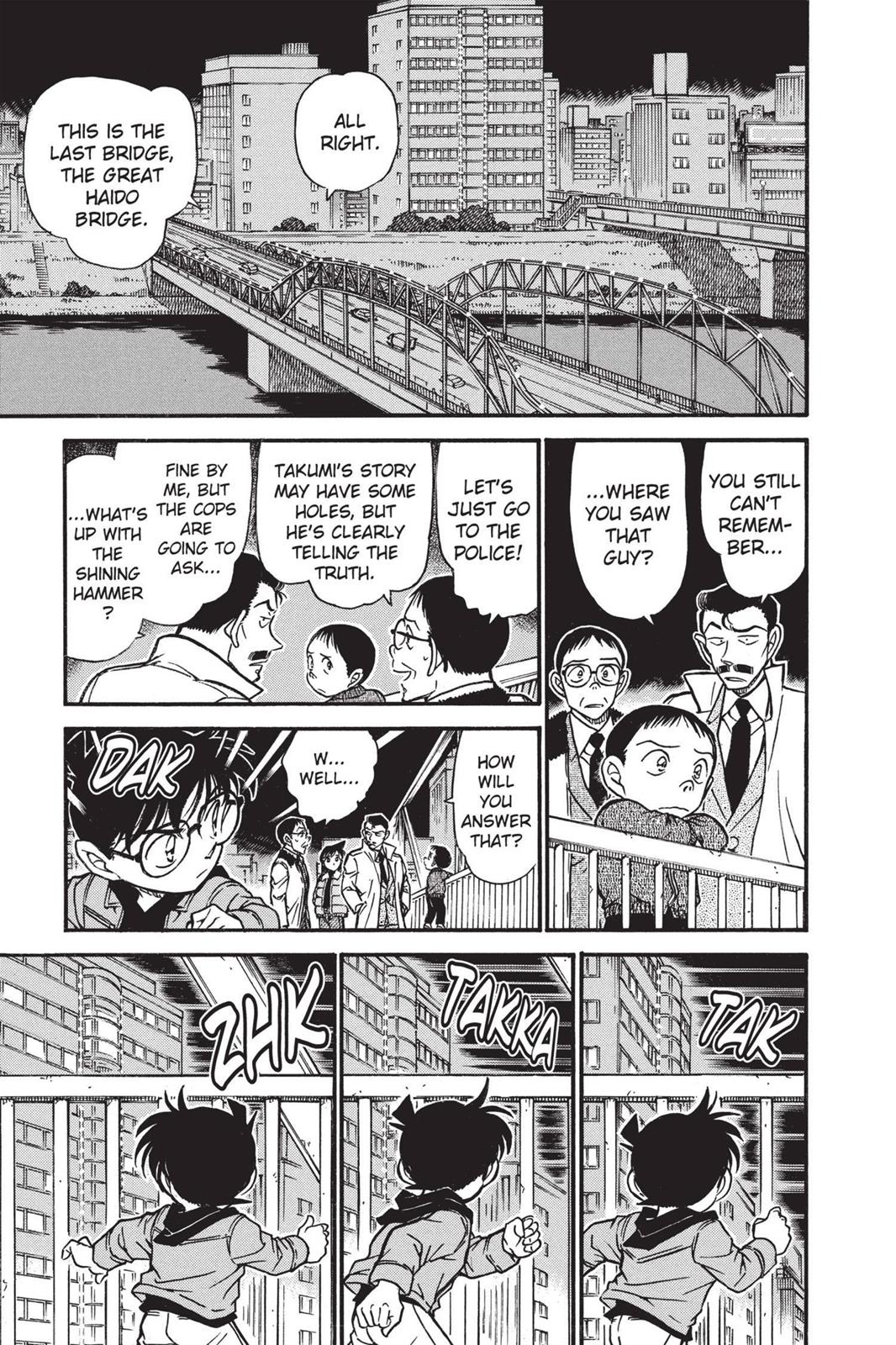 Case Closed Chapter 551 - Page 15