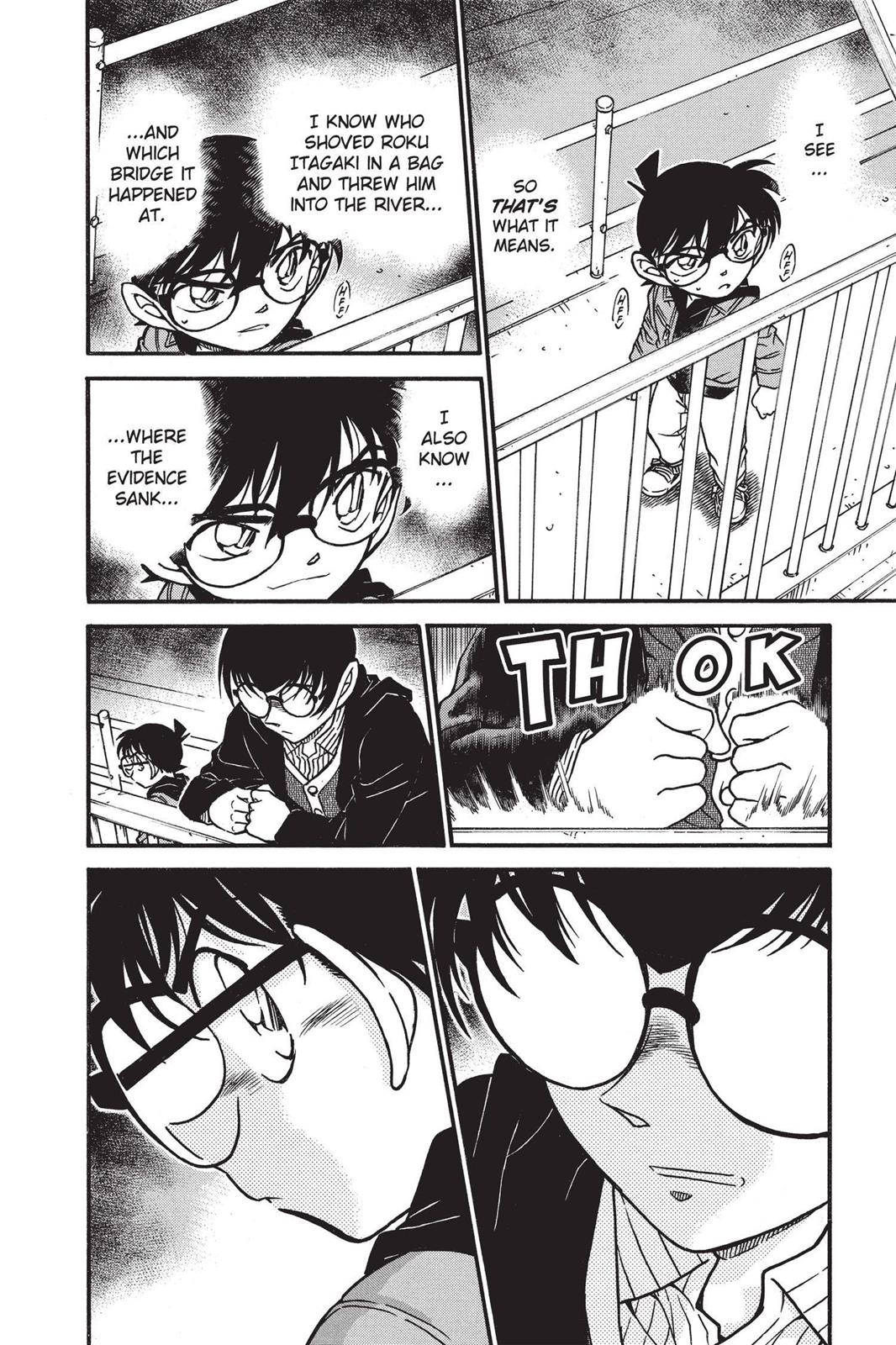 Case Closed Chapter 551 - Page 16