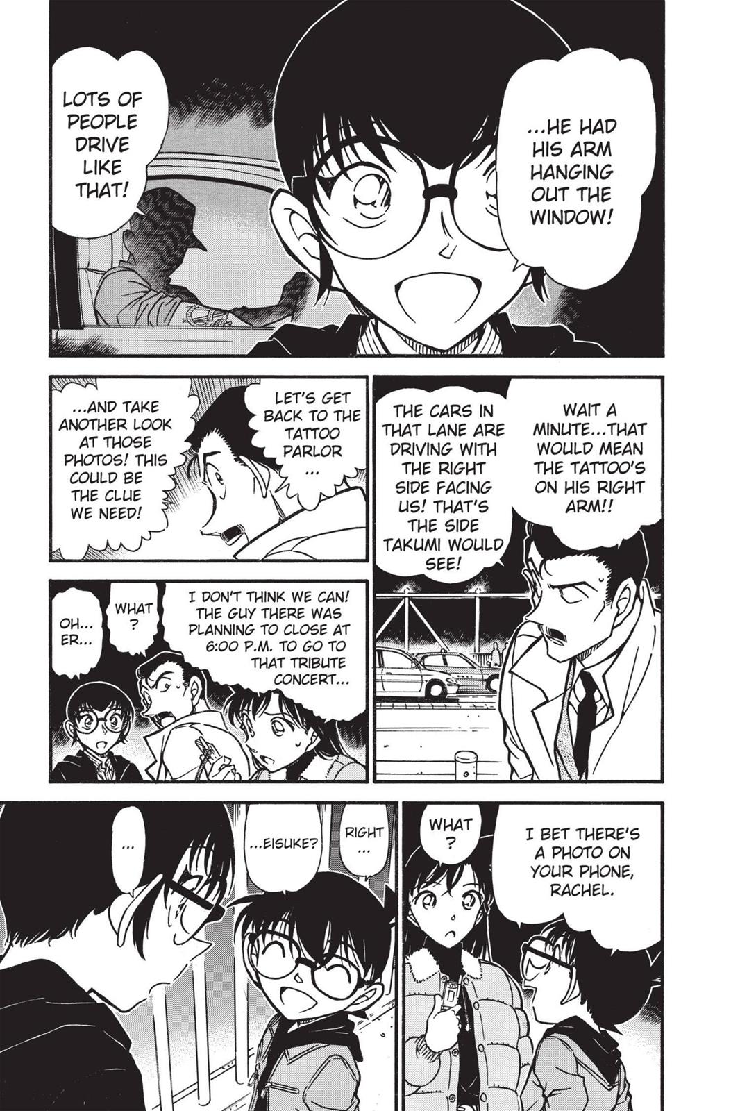 Case Closed Chapter 552 - Page 5