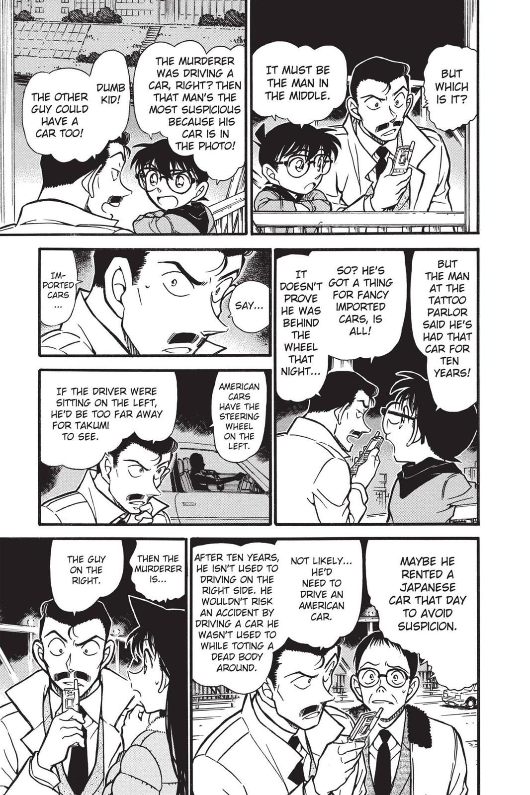 Case Closed Chapter 552 - Page 7