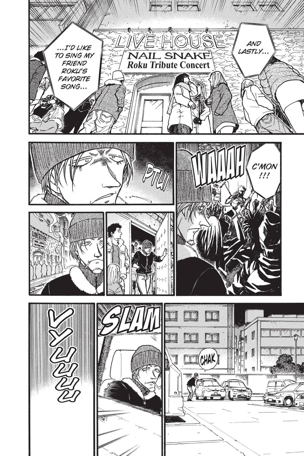 Case Closed Chapter 552 - Page 12