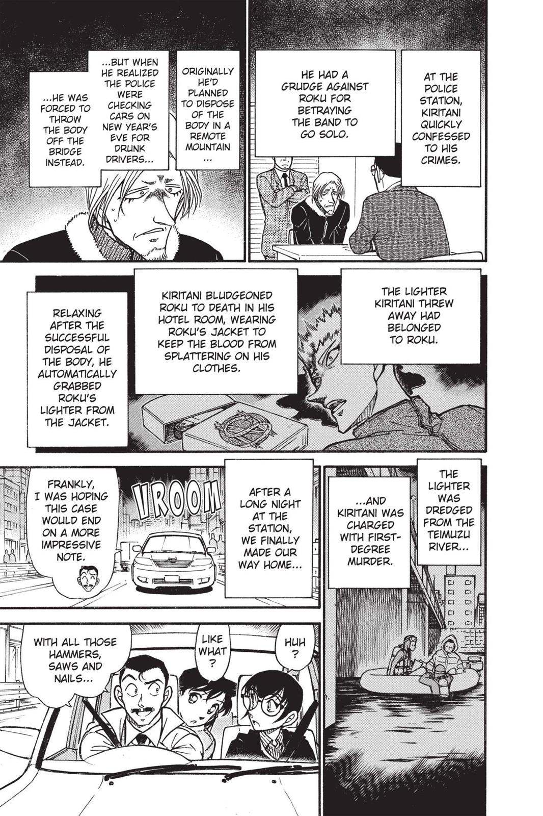 Case Closed Chapter 552 - Page 15