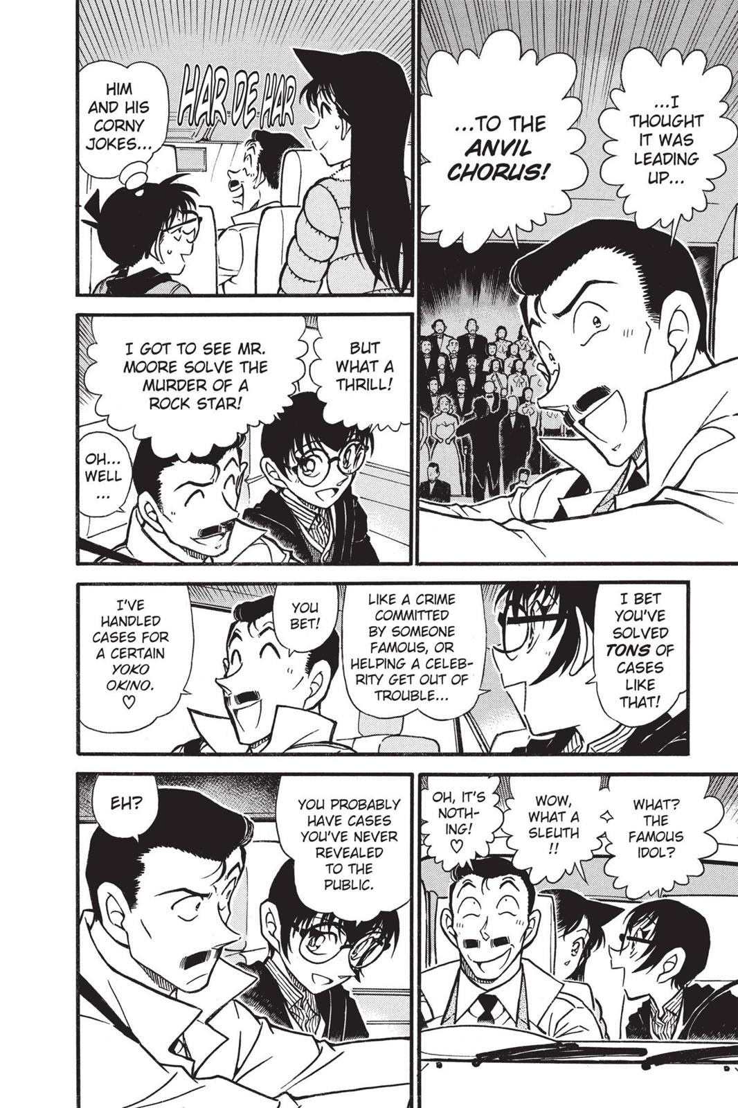 Case Closed Chapter 552 - Page 16
