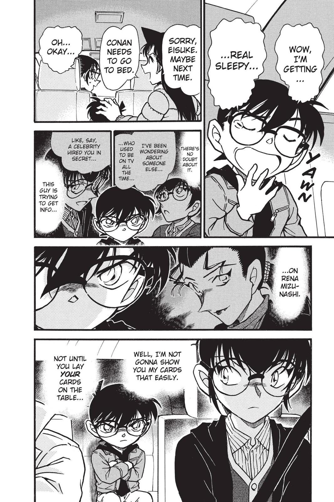 Case Closed Chapter 552 - Page 18