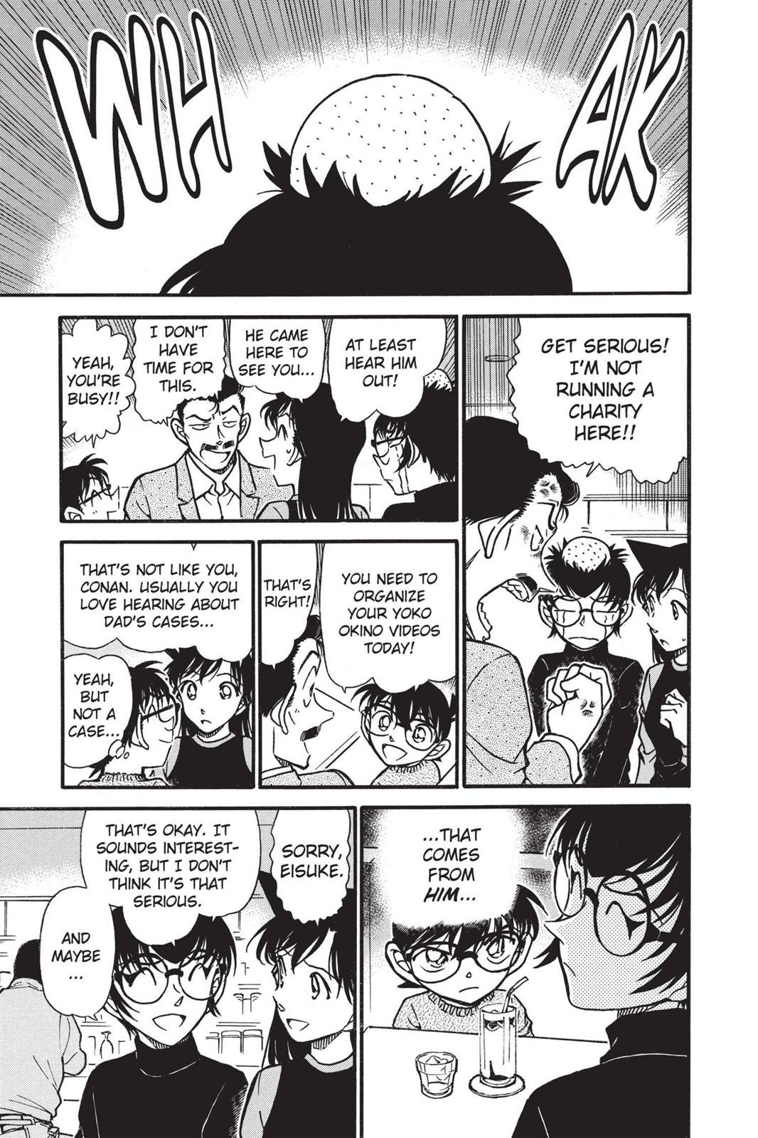 Case Closed Chapter 553 - Page 7