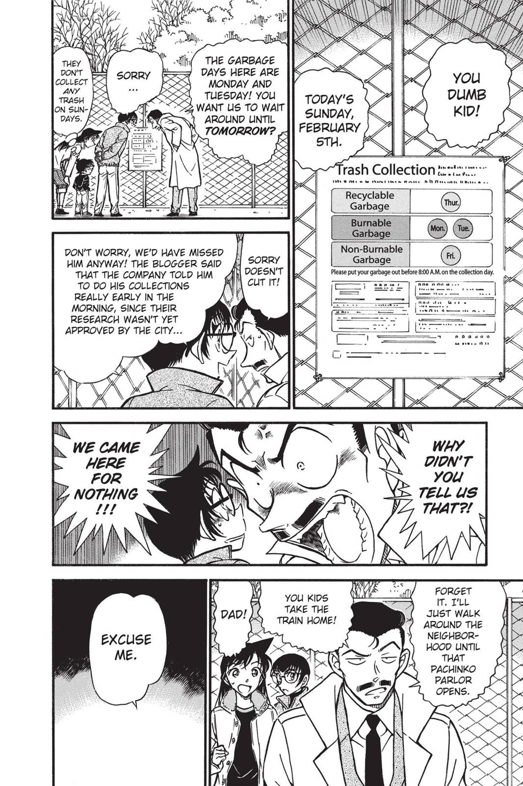 Case Closed Chapter 553 - Page 12