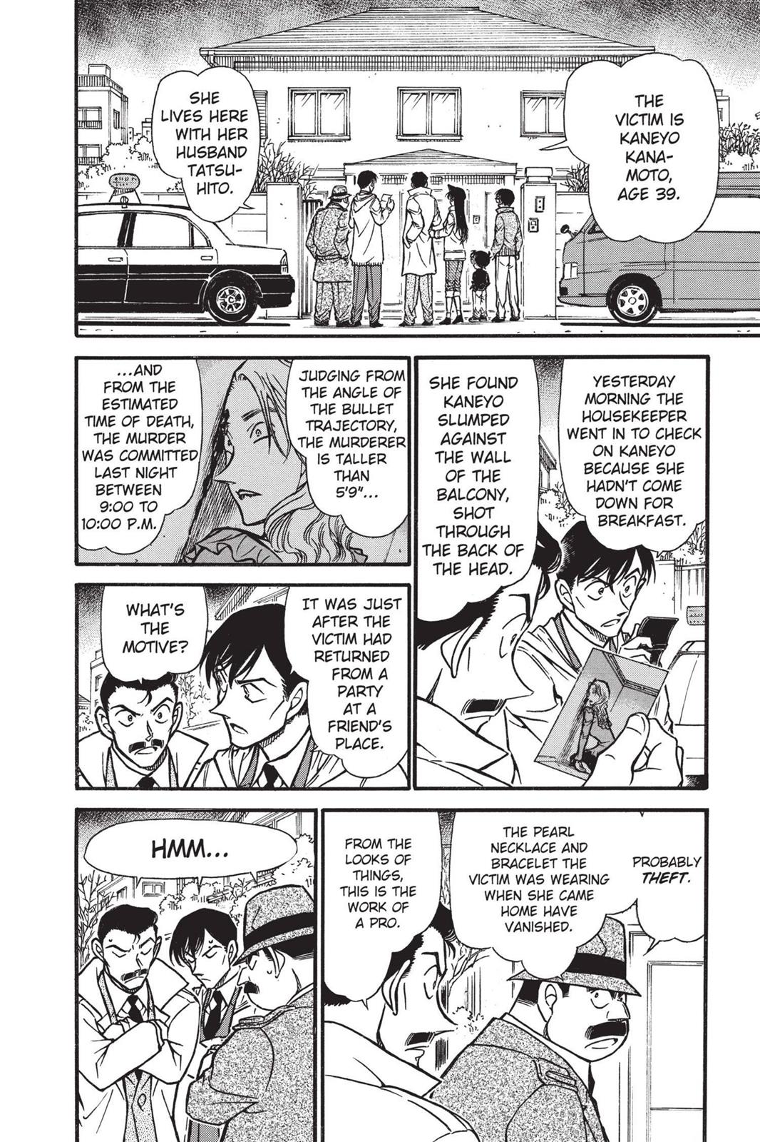 Case Closed Chapter 553 - Page 14