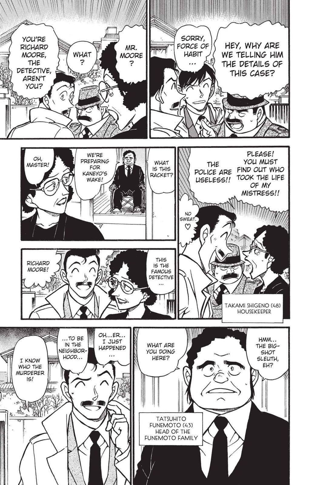 Case Closed Chapter 553 - Page 15
