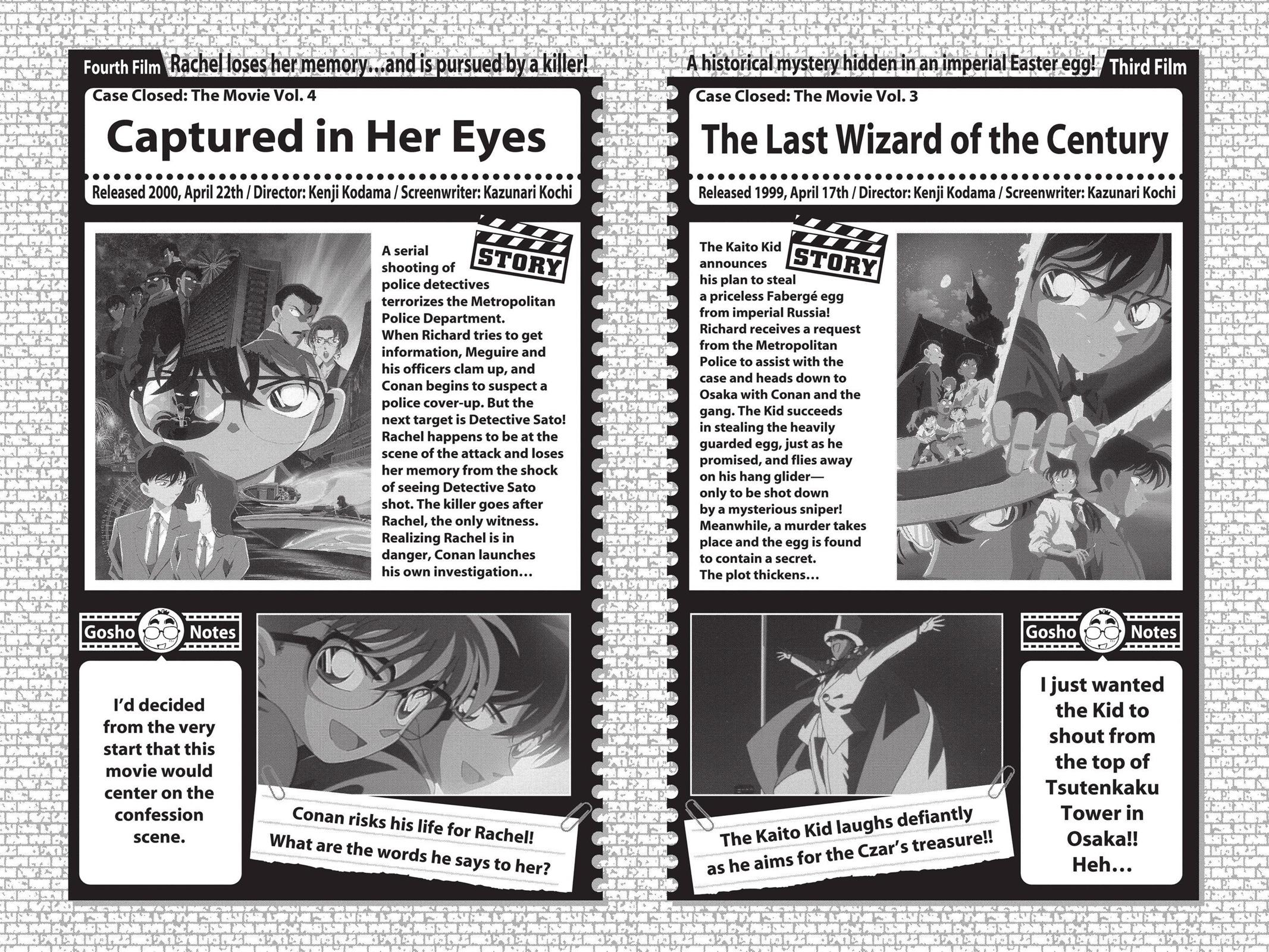 Case Closed Chapter 553 - Page 19