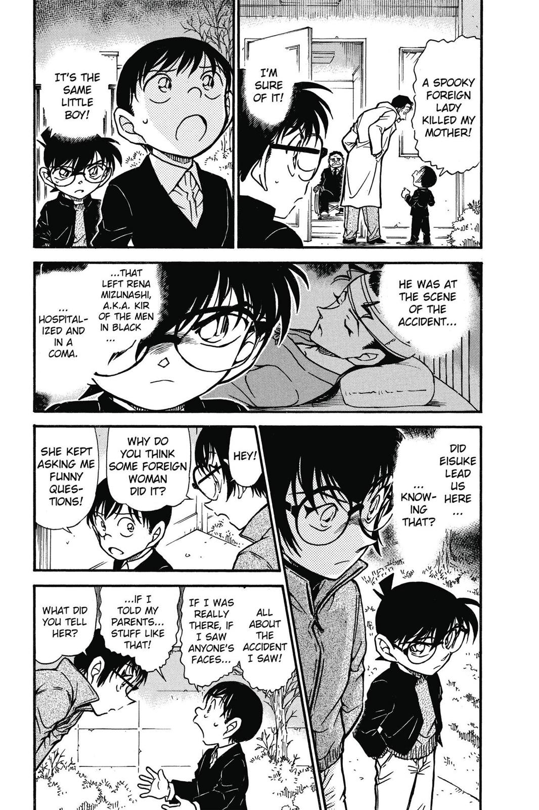 Case Closed Chapter 554 - Page 7