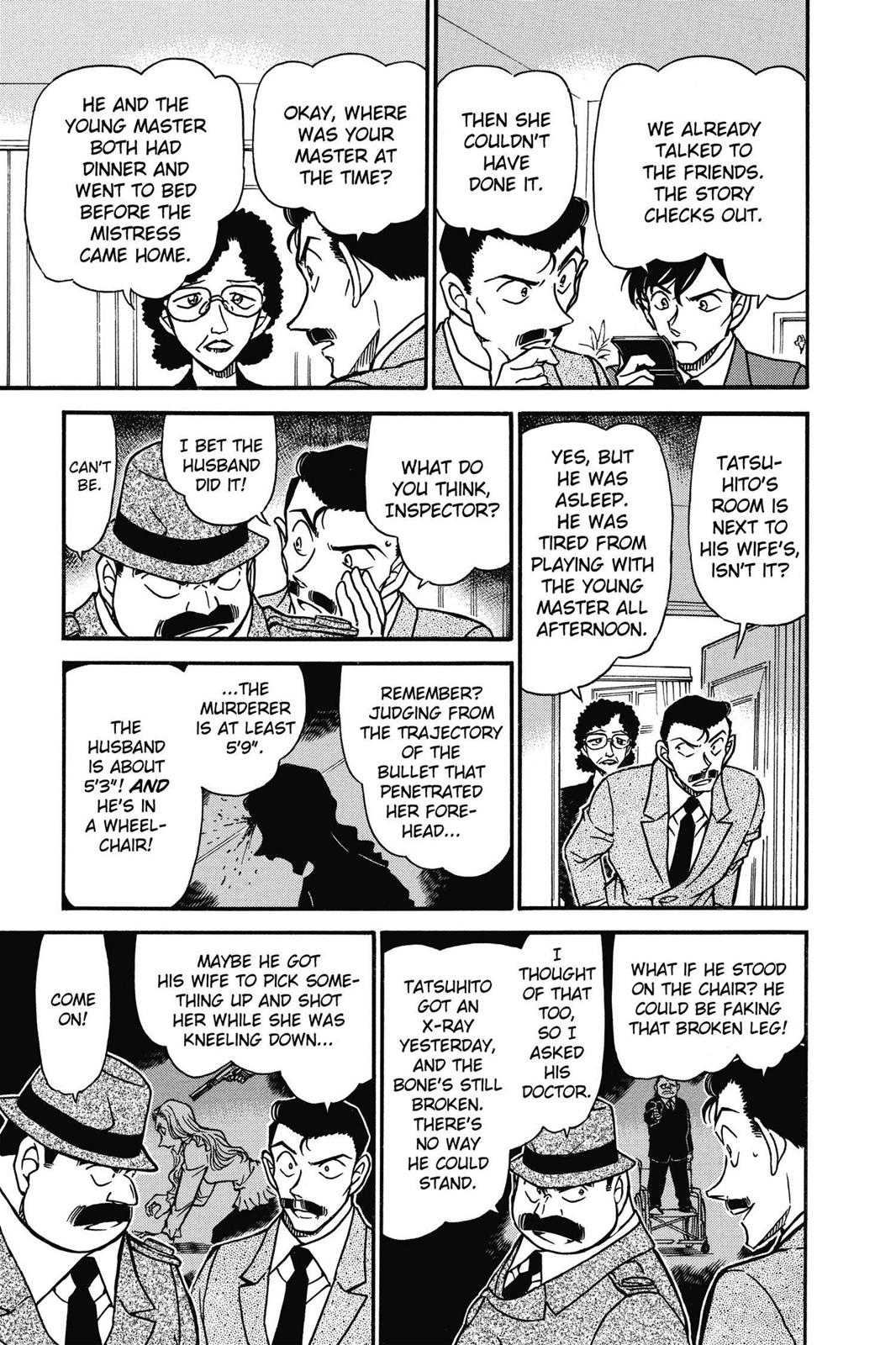 Case Closed Chapter 554 - Page 15