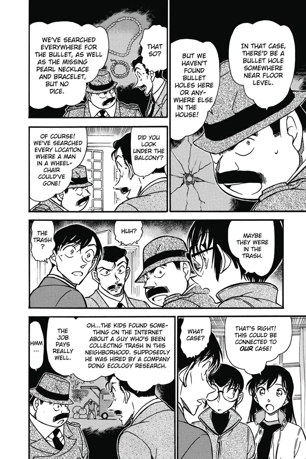 Case Closed Chapter 554 - Page 16
