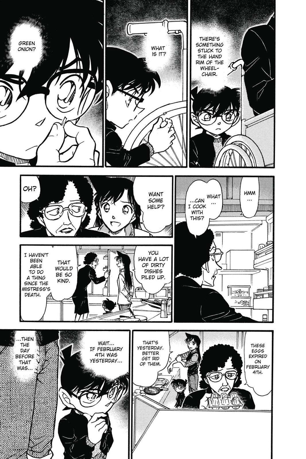 Case Closed Chapter 554 - Page 19