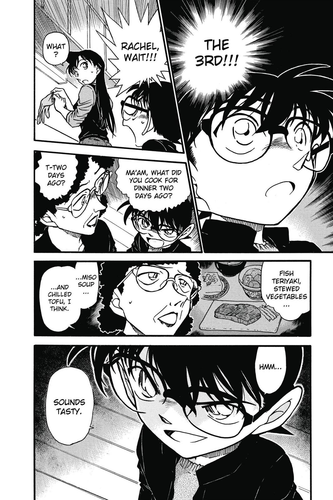 Case Closed Chapter 554 - Page 20