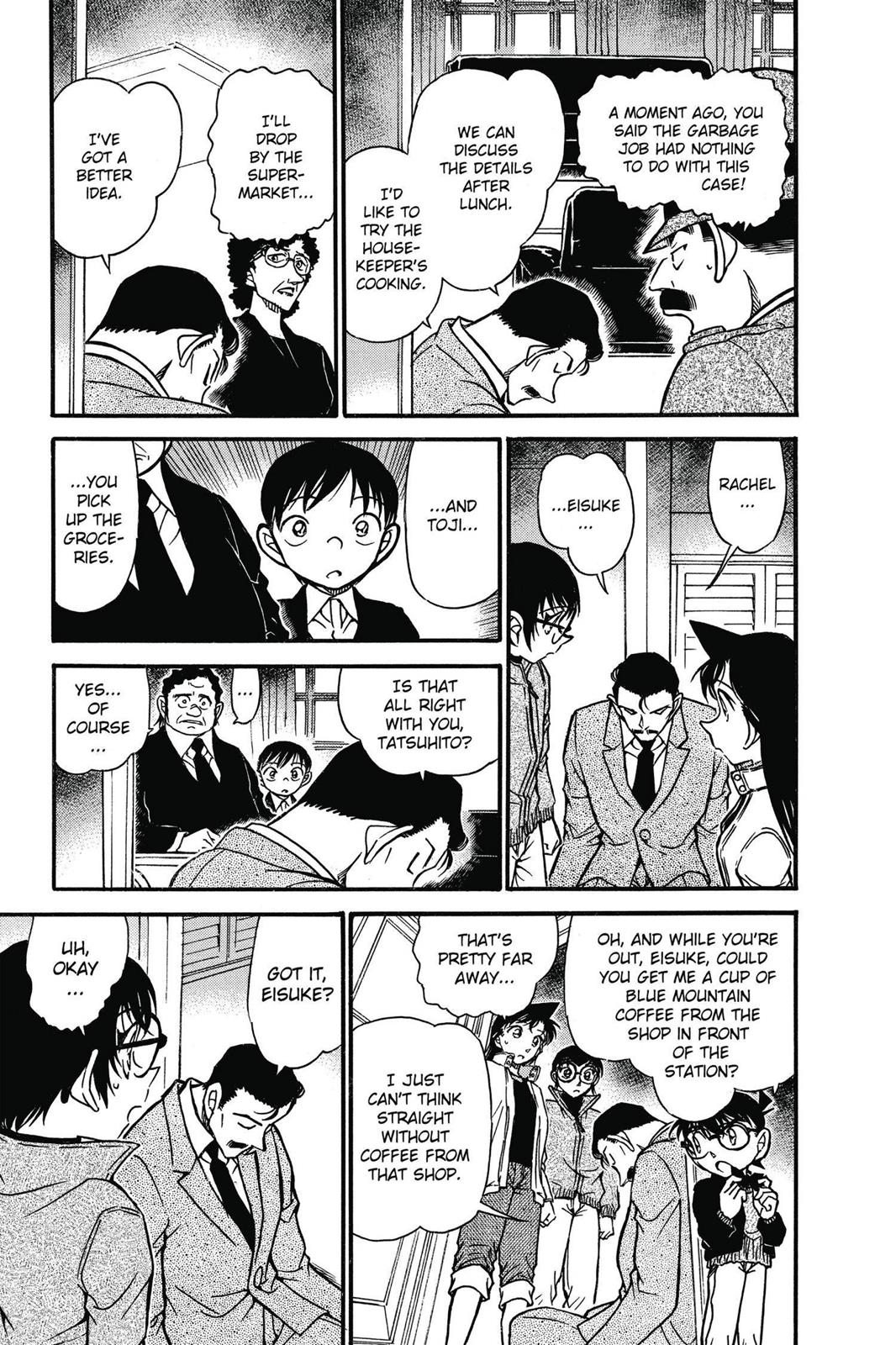 Case Closed Chapter 555 - Page 5