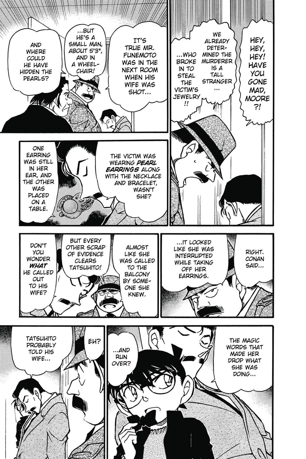 Case Closed Chapter 555 - Page 7