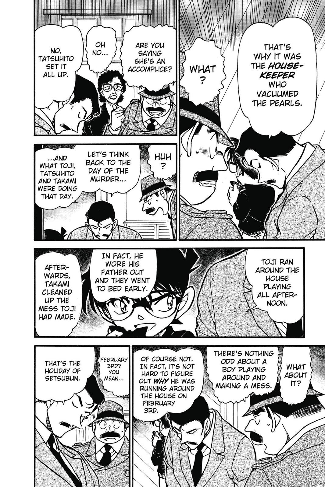 Case Closed Chapter 555 - Page 10