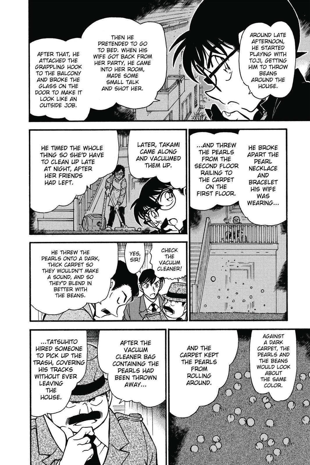 Case Closed Chapter 555 - Page 12