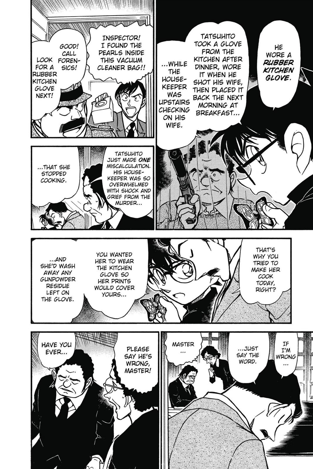 Case Closed Chapter 555 - Page 14
