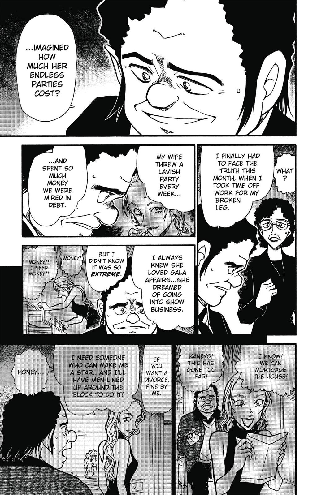 Case Closed Chapter 555 - Page 15