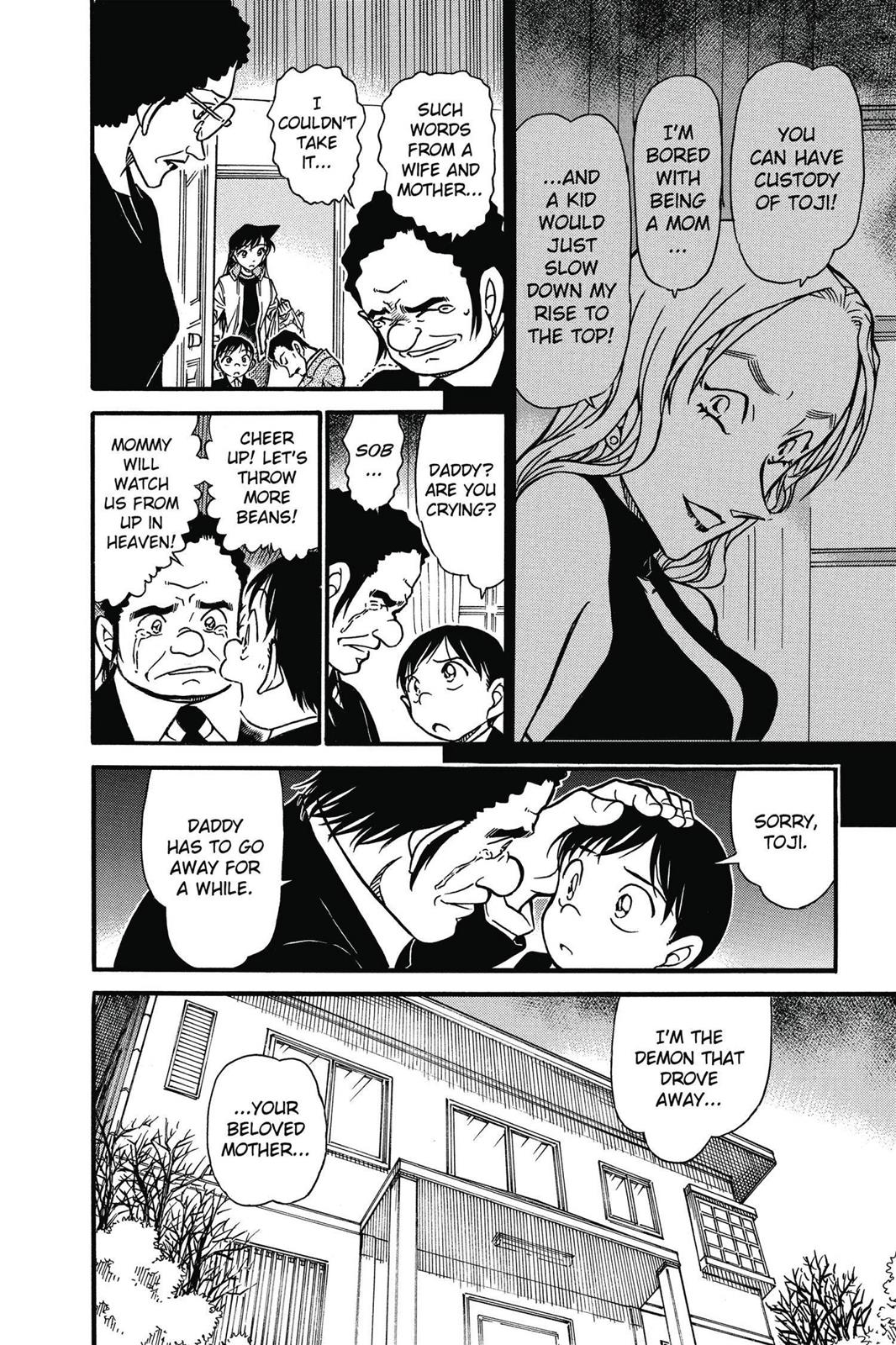 Case Closed Chapter 555 - Page 16