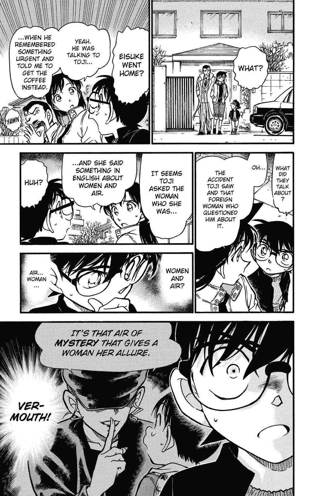 Case Closed Chapter 555 - Page 17