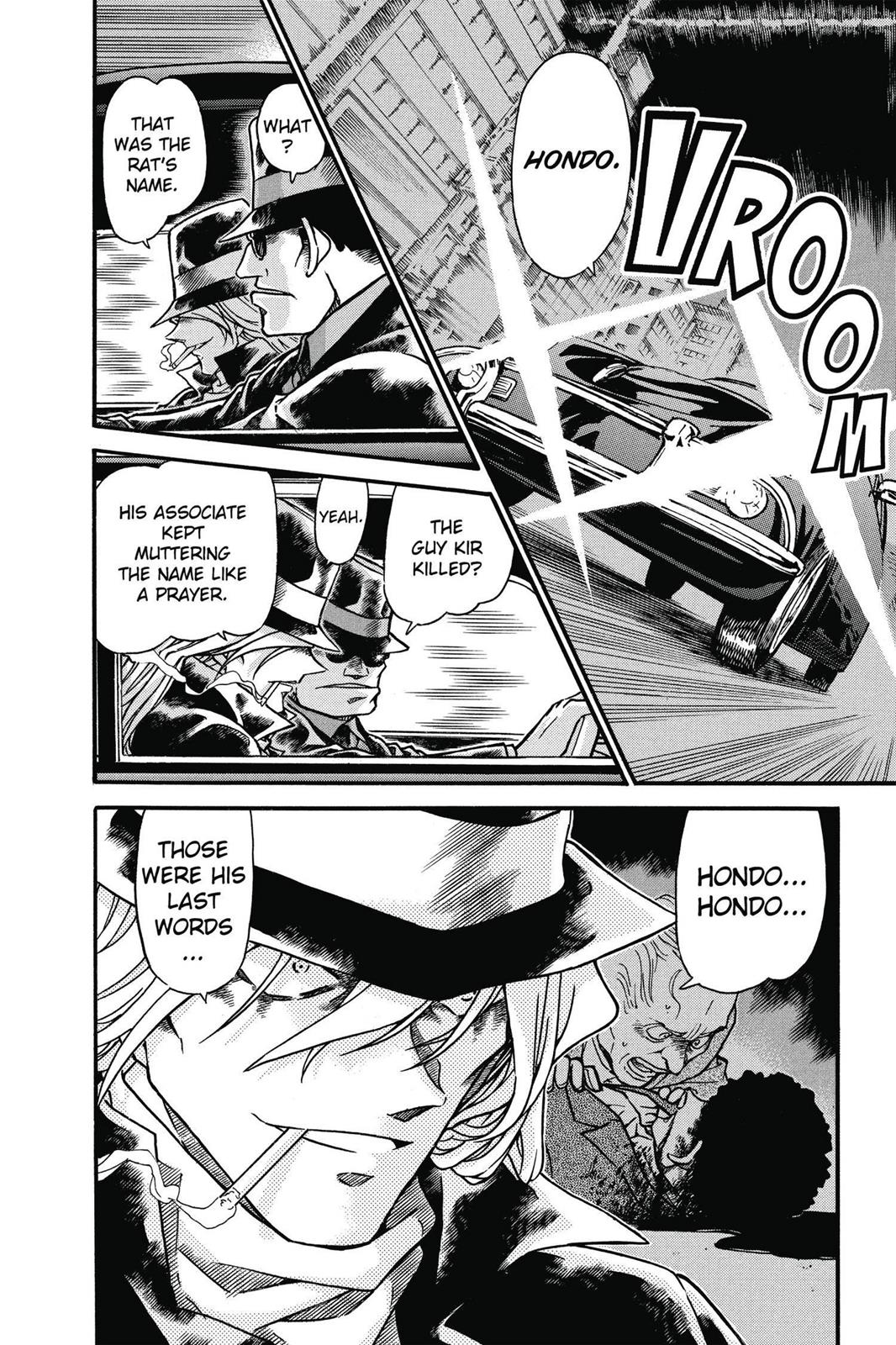 Case Closed Chapter 555 - Page 18