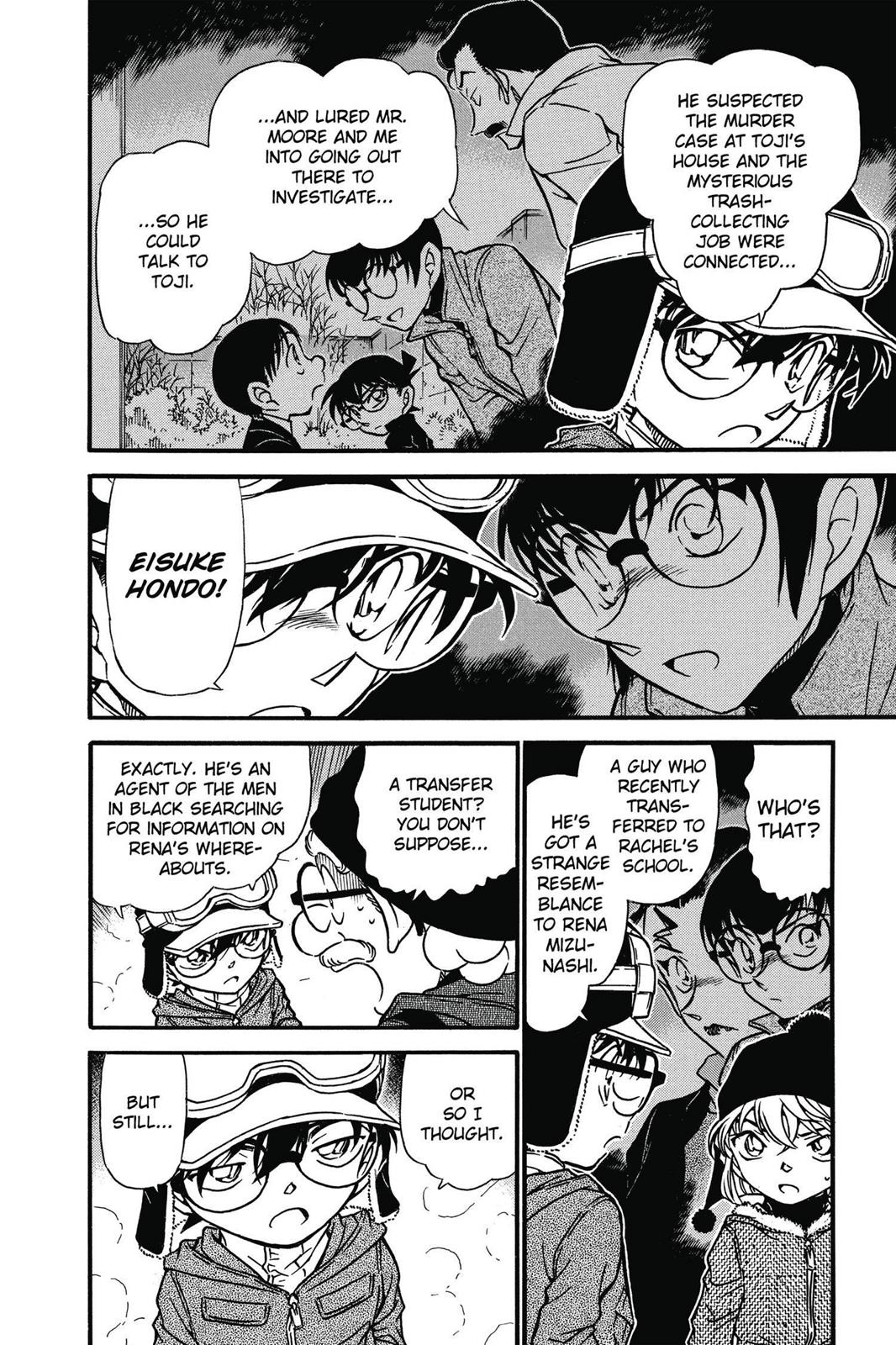 Case Closed Chapter 556 - Page 6