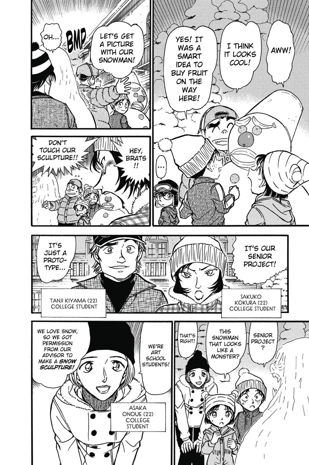 Case Closed Chapter 556 - Page 8
