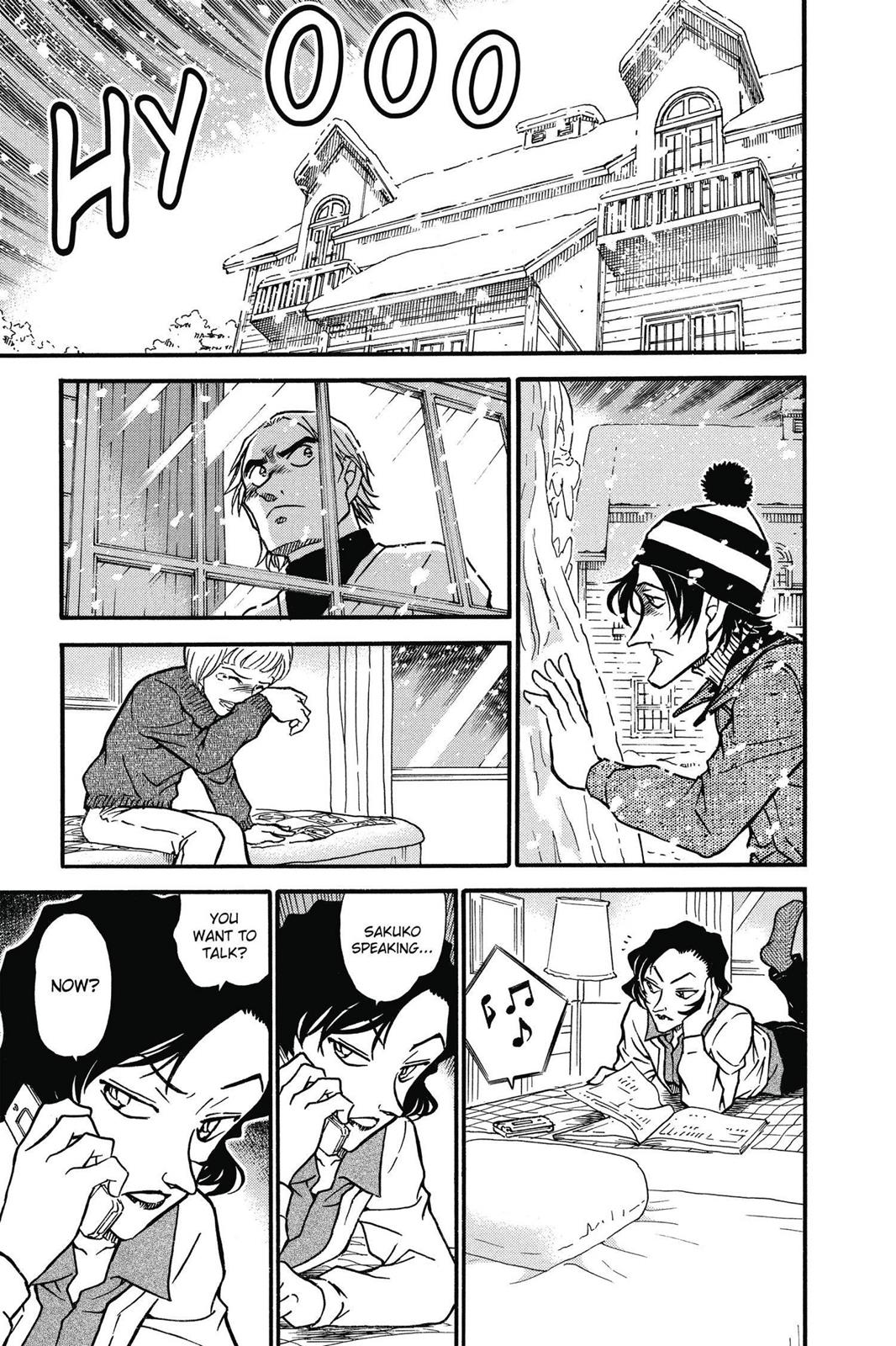 Case Closed Chapter 556 - Page 11