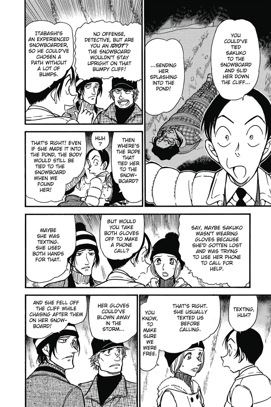 Case Closed Chapter 557 - Page 10