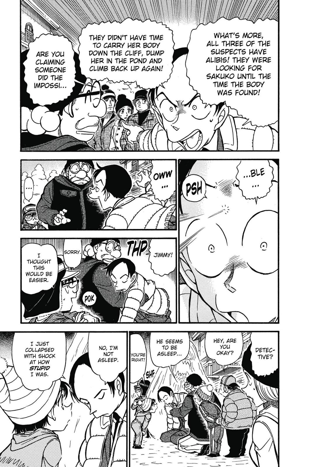 Case Closed Chapter 558 - Page 5
