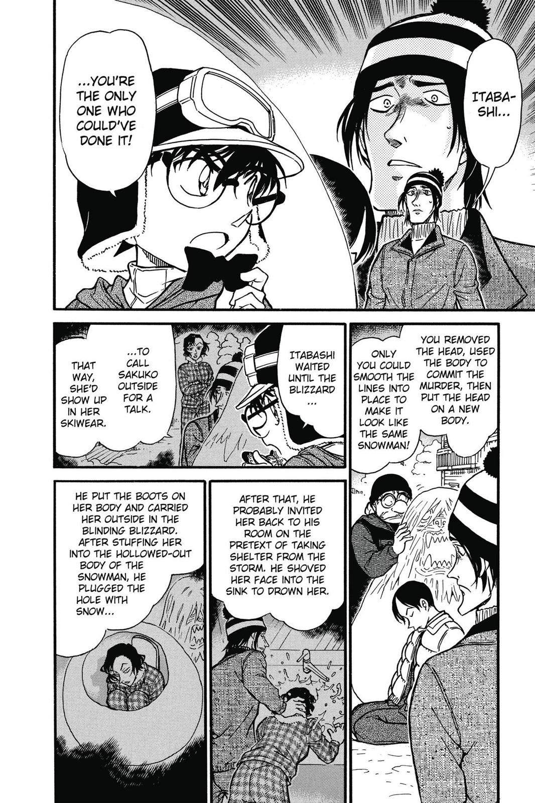 Case Closed Chapter 558 - Page 12