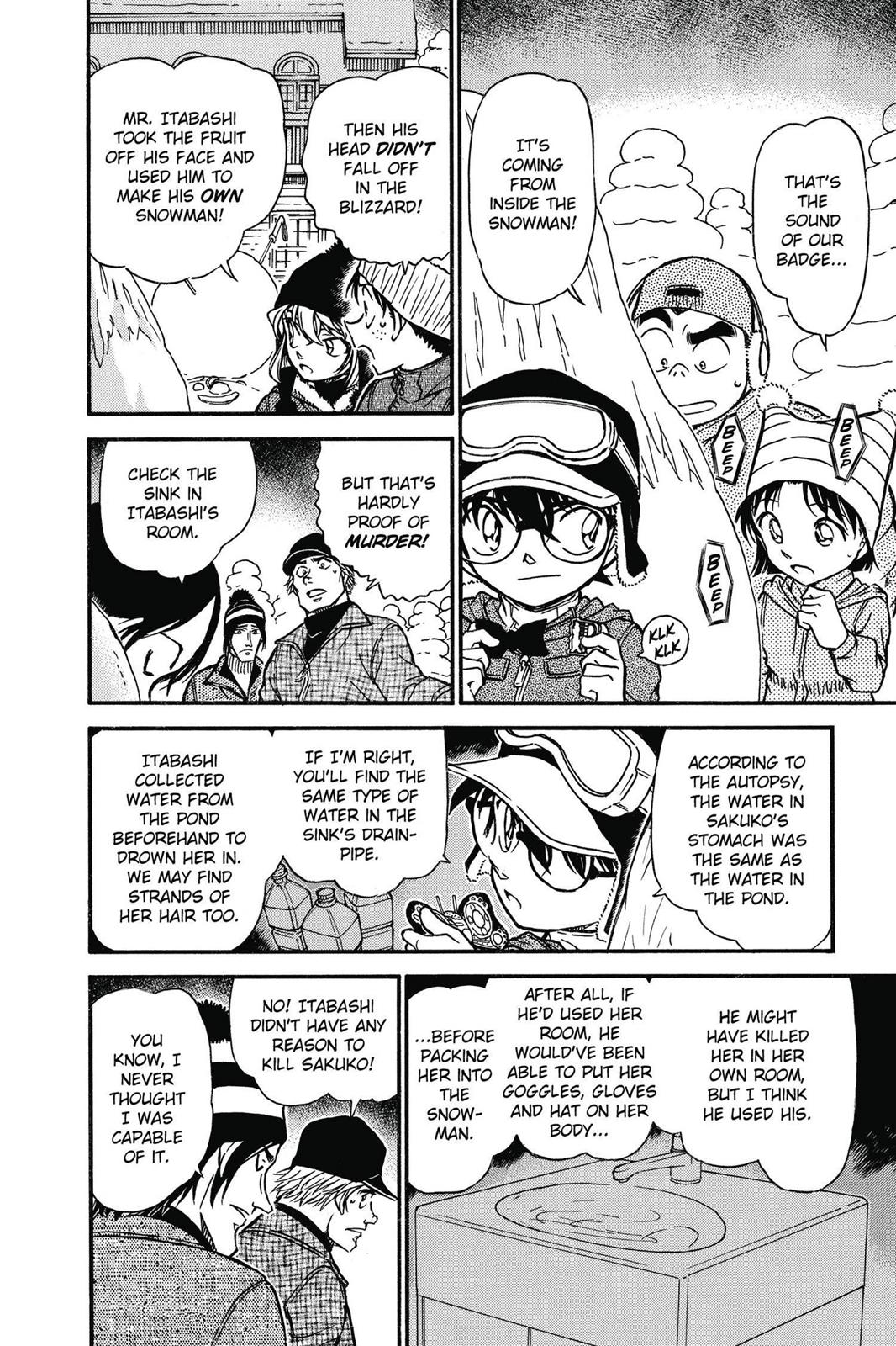Case Closed Chapter 558 - Page 14
