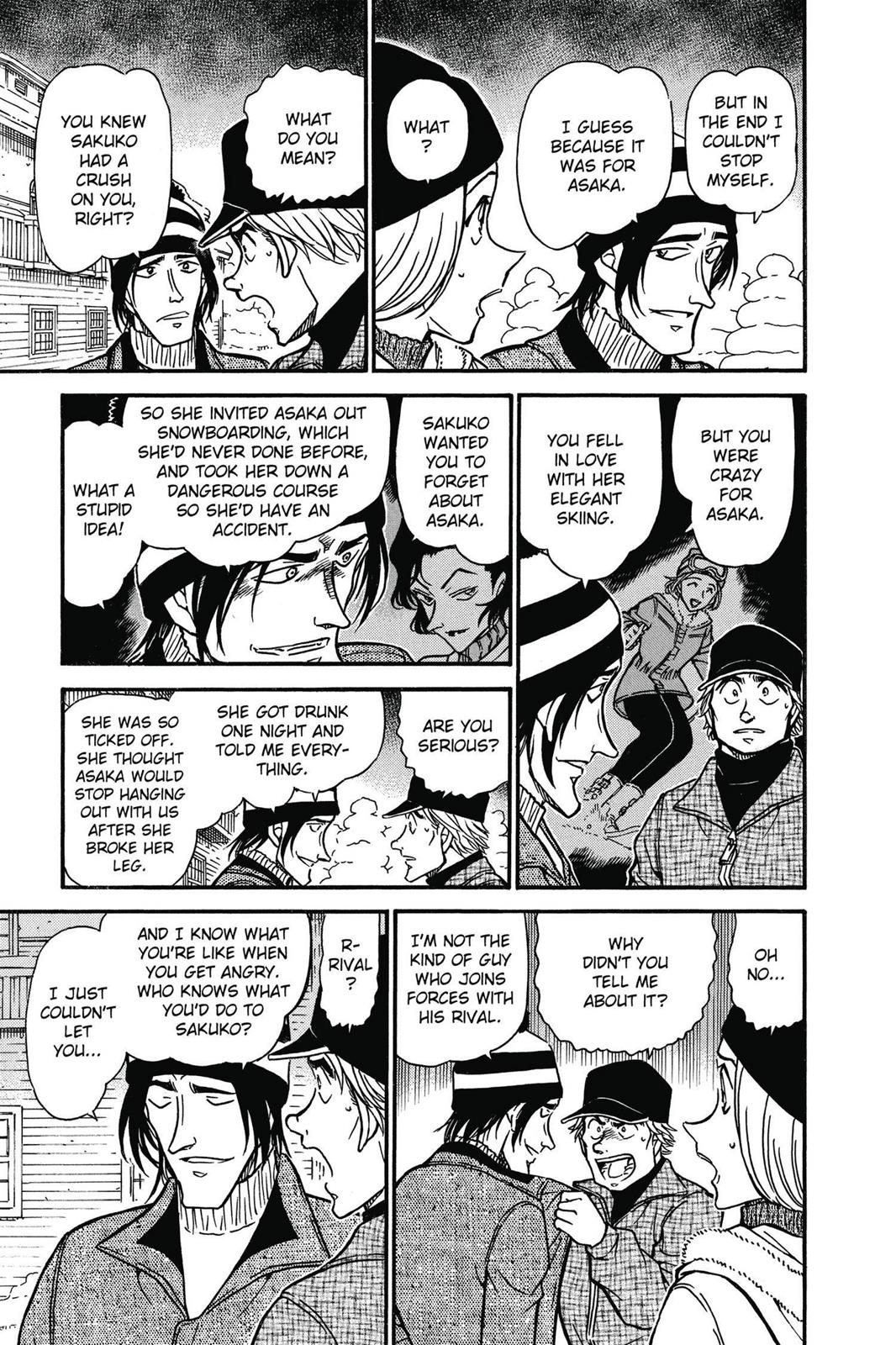 Case Closed Chapter 558 - Page 15