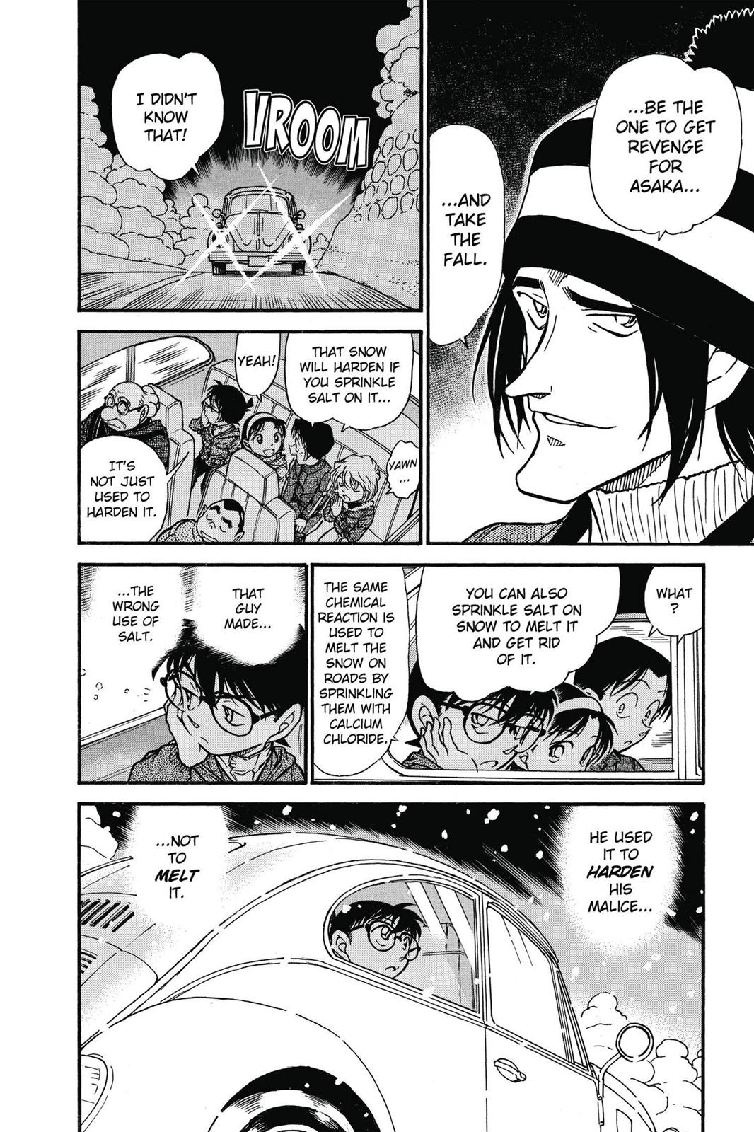 Case Closed Chapter 558 - Page 16