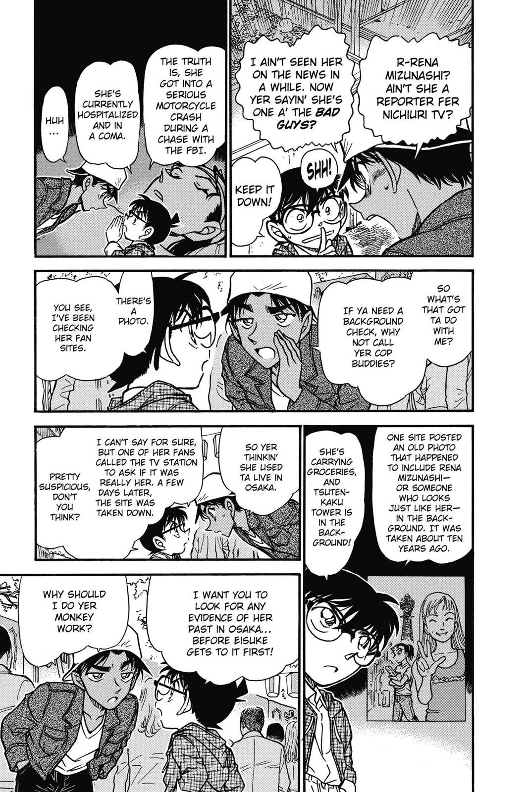 Case Closed Chapter 559 - Page 5