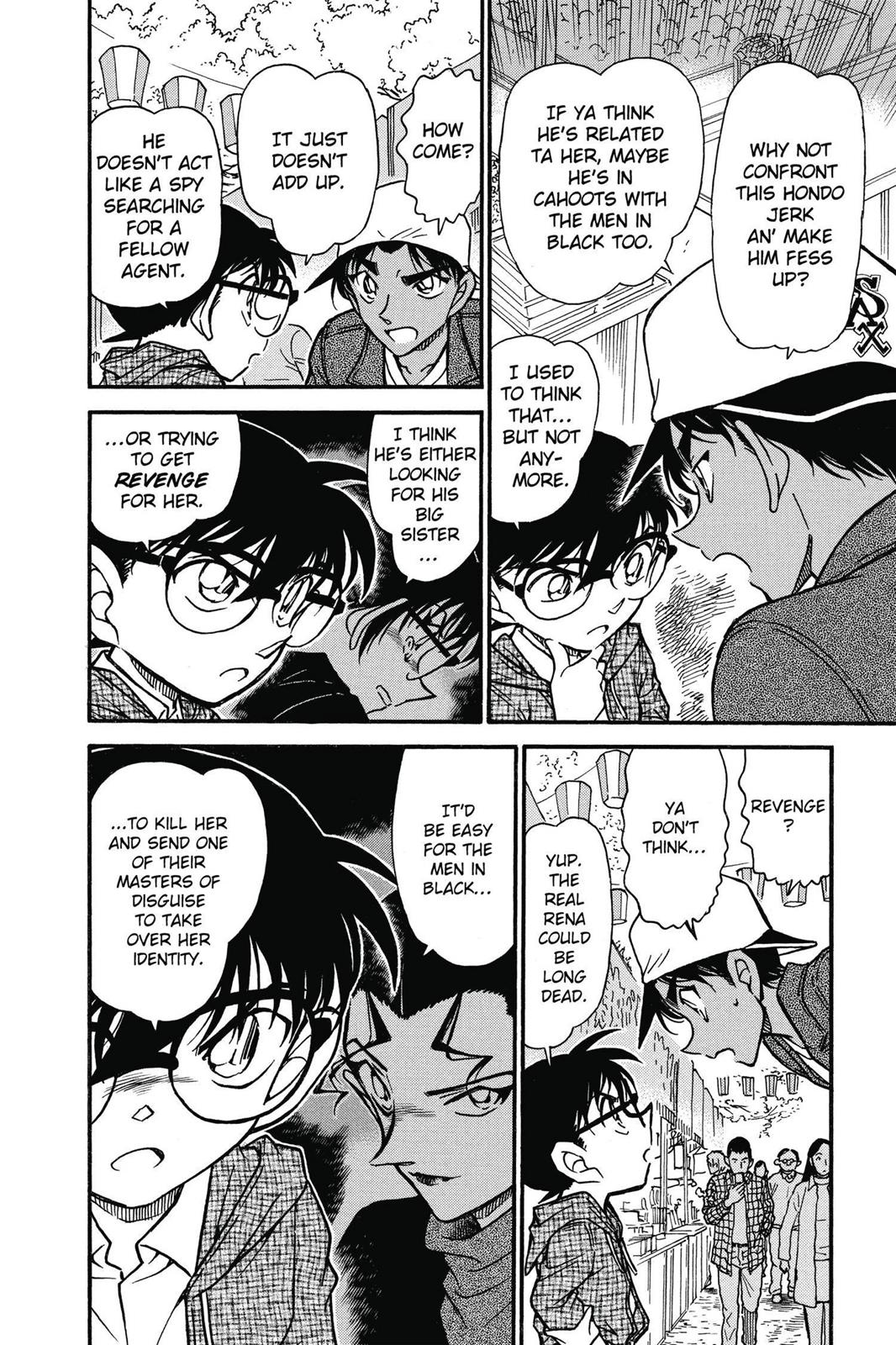 Case Closed Chapter 559 - Page 6