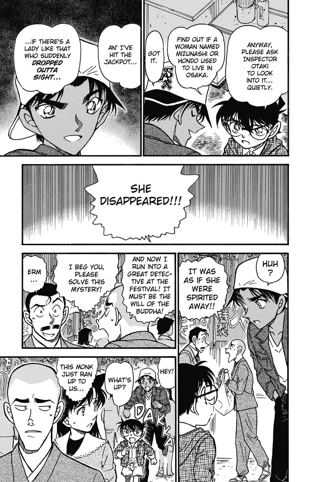 Case Closed Chapter 559 - Page 7