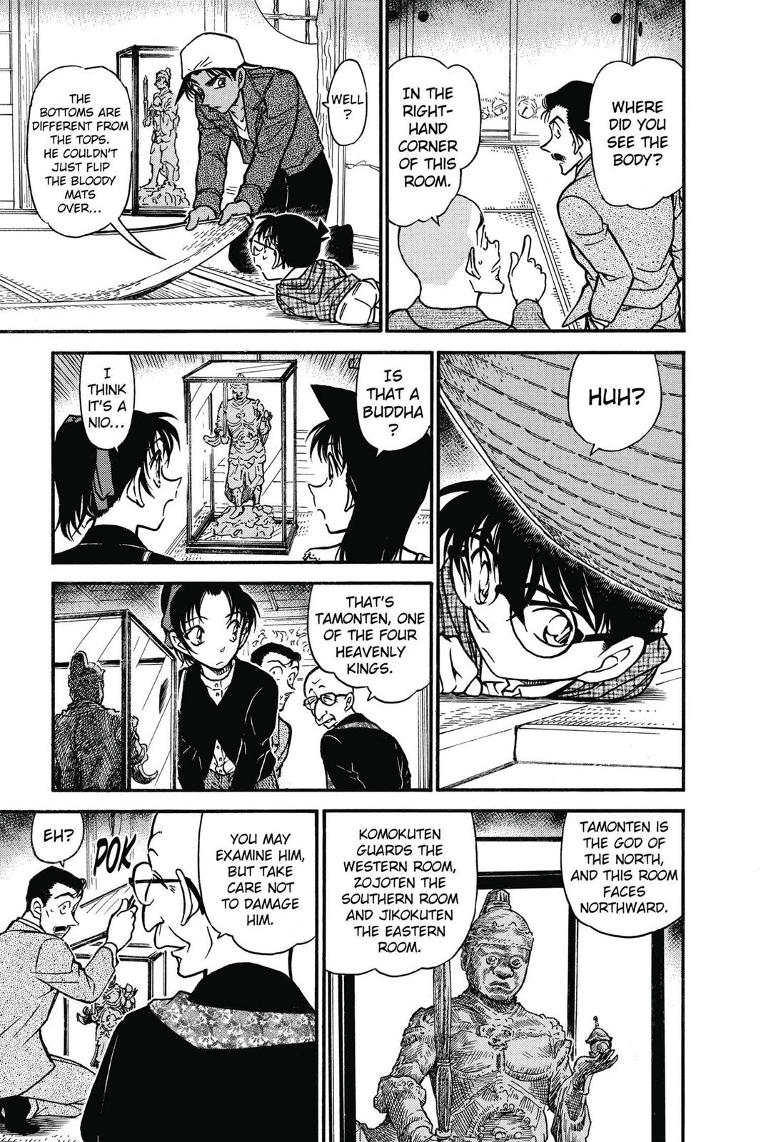 Case Closed Chapter 559 - Page 13