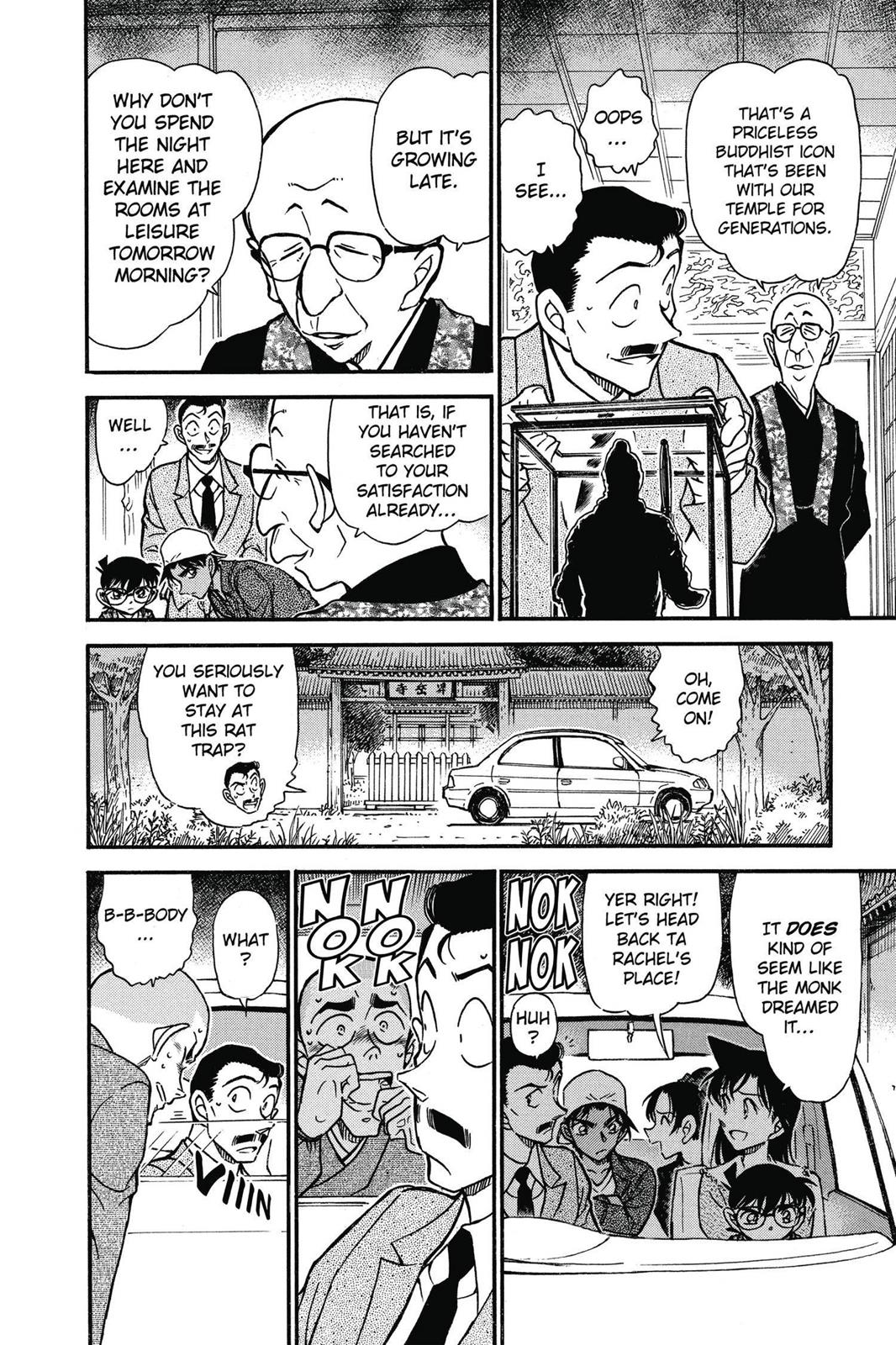Case Closed Chapter 559 - Page 14