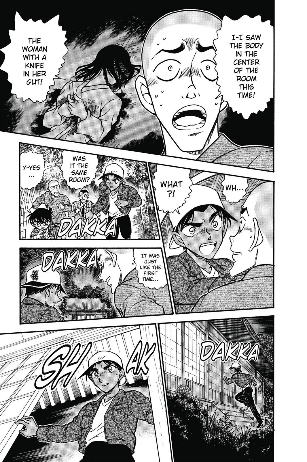 Case Closed Chapter 559 - Page 15