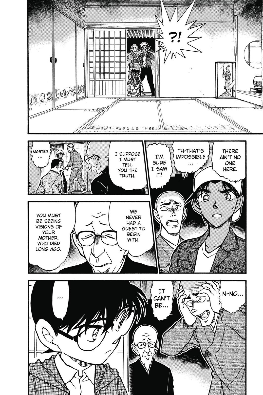 Case Closed Chapter 559 - Page 16