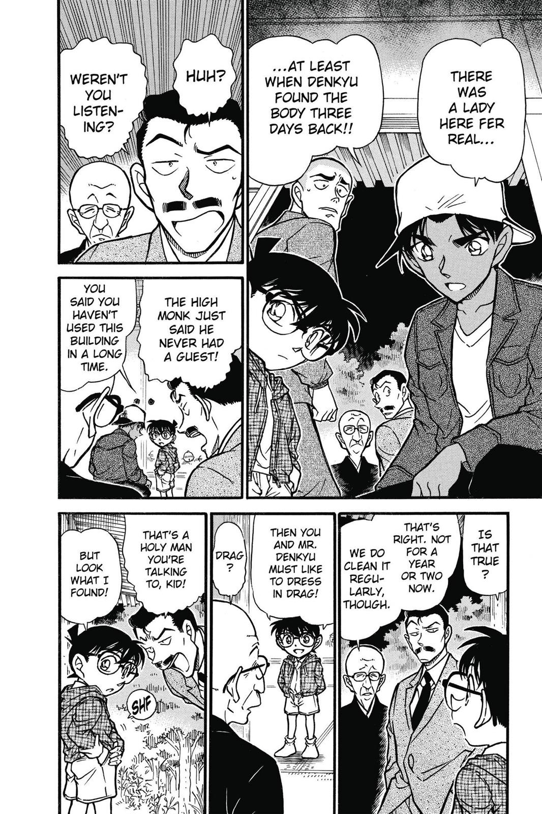 Case Closed Chapter 560 - Page 4