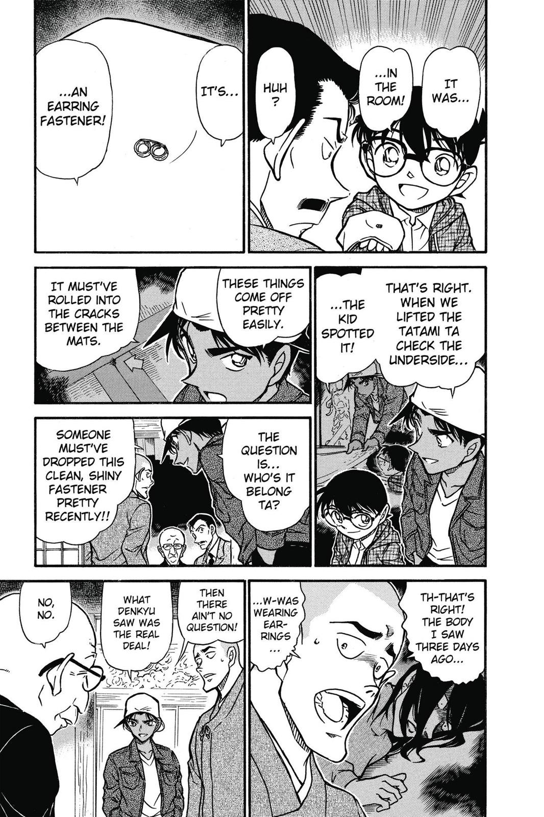 Case Closed Chapter 560 - Page 5